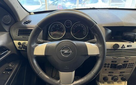 Opel Astra H, 2008 год, 460 000 рублей, 7 фотография