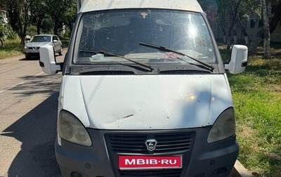 ГАЗ 310221 Волга, 2005 год, 450 000 рублей, 1 фотография