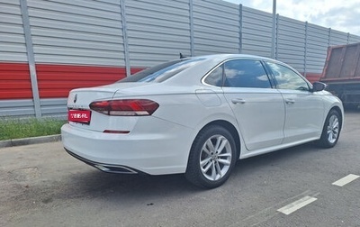 Volkswagen Passat B8 рестайлинг, 2020 год, 2 150 000 рублей, 1 фотография
