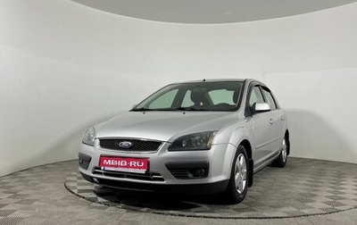 Ford Focus II рестайлинг, 2005 год, 395 000 рублей, 1 фотография