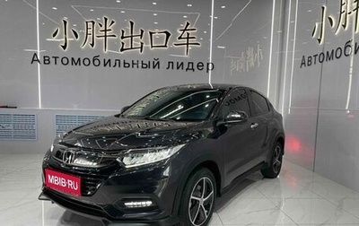 Honda Vezel, 2021 год, 1 632 000 рублей, 1 фотография