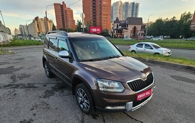Skoda Yeti I рестайлинг, 2014 год, 1 049 000 рублей, 1 фотография