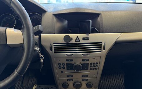 Opel Astra H, 2008 год, 460 000 рублей, 12 фотография