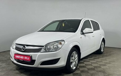 Opel Astra H, 2011 год, 825 000 рублей, 1 фотография