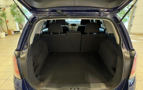Opel Astra H, 2008 год, 460 000 рублей, 18 фотография