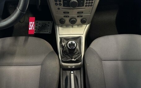 Opel Astra H, 2008 год, 460 000 рублей, 13 фотография