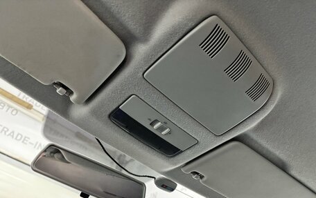 Skoda Rapid I, 2015 год, 997 000 рублей, 14 фотография