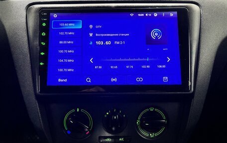 Skoda Rapid I, 2015 год, 997 000 рублей, 16 фотография