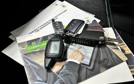 Skoda Rapid I, 2015 год, 997 000 рублей, 20 фотография