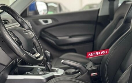 Chery Tiggo 4 I рестайлинг, 2021 год, 1 399 000 рублей, 10 фотография