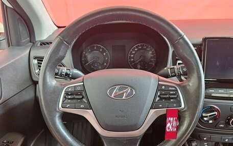 Hyundai Solaris II рестайлинг, 2020 год, 1 250 000 рублей, 10 фотография