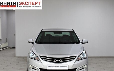 Hyundai Solaris II рестайлинг, 2016 год, 1 109 900 рублей, 2 фотография
