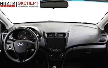 Hyundai Solaris II рестайлинг, 2016 год, 1 109 900 рублей, 7 фотография