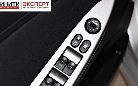Hyundai Solaris II рестайлинг, 2016 год, 1 109 900 рублей, 8 фотография