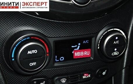 Hyundai Solaris II рестайлинг, 2016 год, 1 109 900 рублей, 13 фотография