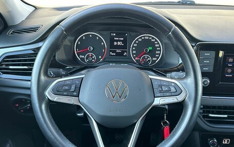 Volkswagen Polo VI (EU Market), 2020 год, 1 550 000 рублей, 13 фотография
