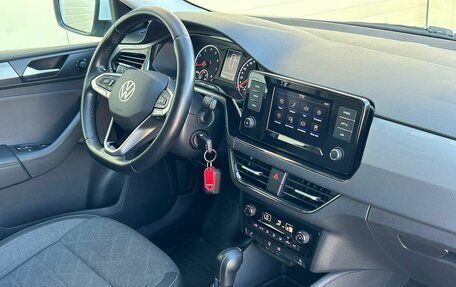 Volkswagen Polo VI (EU Market), 2020 год, 1 550 000 рублей, 22 фотография