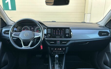 Volkswagen Polo VI (EU Market), 2020 год, 1 550 000 рублей, 30 фотография