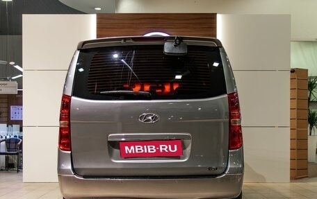 Hyundai Grand Starex Grand Starex I рестайлинг 2, 2013 год, 1 695 000 рублей, 5 фотография