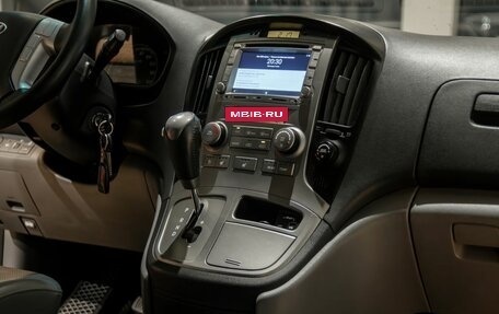Hyundai Grand Starex Grand Starex I рестайлинг 2, 2013 год, 1 695 000 рублей, 12 фотография
