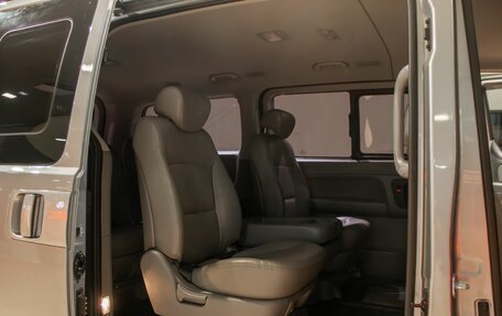 Hyundai Grand Starex Grand Starex I рестайлинг 2, 2013 год, 1 695 000 рублей, 18 фотография