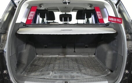 Ford Kuga III, 2015 год, 949 000 рублей, 15 фотография