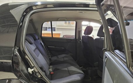 Hyundai Getz I рестайлинг, 2008 год, 375 000 рублей, 18 фотография
