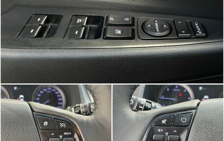 Hyundai Tucson III, 2017 год, 1 550 000 рублей, 18 фотография