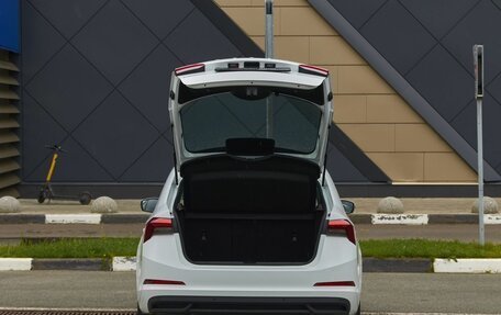 Skoda Rapid II, 2022 год, 1 838 000 рублей, 19 фотография