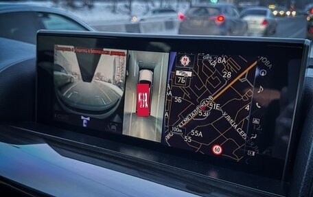 Lexus LX III, 2016 год, 8 700 000 рублей, 22 фотография