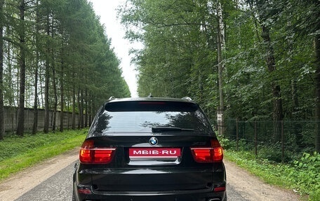 BMW X5, 2013 год, 2 550 000 рублей, 3 фотография