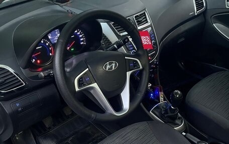 Hyundai Solaris II рестайлинг, 2015 год, 930 000 рублей, 18 фотография