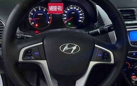 Hyundai Solaris II рестайлинг, 2015 год, 930 000 рублей, 17 фотография