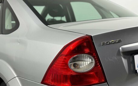 Ford Focus II рестайлинг, 2005 год, 395 000 рублей, 13 фотография