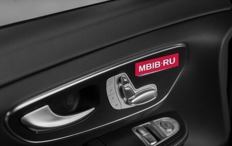 Mercedes-Benz V-Класс, 2025 год, 29 370 000 рублей, 10 фотография