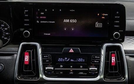 KIA Sorento IV, 2020 год, 2 449 000 рублей, 25 фотография