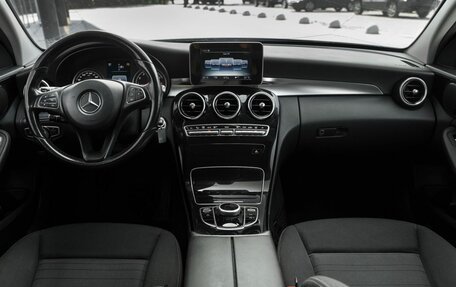 Mercedes-Benz C-Класс, 2014 год, 1 890 000 рублей, 13 фотография