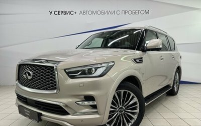 Infiniti QX80 I рестайлинг, 2019 год, 4 190 000 рублей, 1 фотография