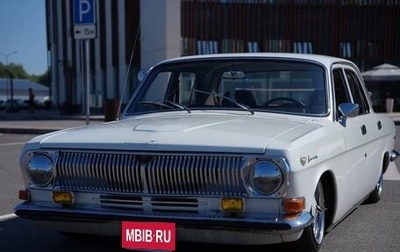 ГАЗ 24 «Волга», 1988 год, 680 000 рублей, 1 фотография