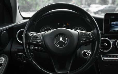 Mercedes-Benz C-Класс, 2014 год, 1 890 000 рублей, 17 фотография