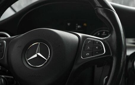 Mercedes-Benz C-Класс, 2014 год, 1 890 000 рублей, 21 фотография