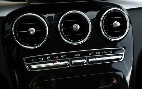 Mercedes-Benz C-Класс, 2014 год, 1 890 000 рублей, 20 фотография