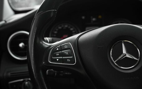 Mercedes-Benz C-Класс, 2014 год, 1 890 000 рублей, 22 фотография