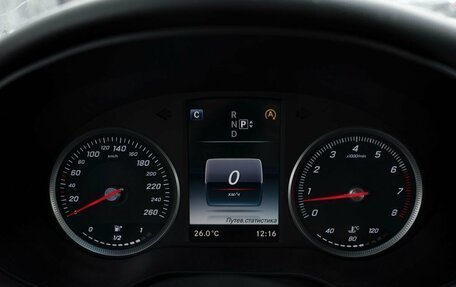 Mercedes-Benz C-Класс, 2014 год, 1 890 000 рублей, 23 фотография