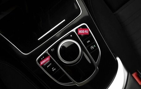Mercedes-Benz C-Класс, 2014 год, 1 890 000 рублей, 19 фотография