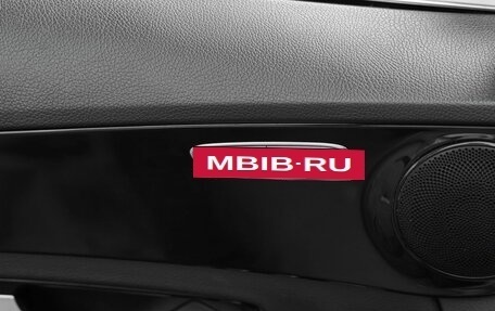 Mercedes-Benz C-Класс, 2014 год, 1 890 000 рублей, 26 фотография
