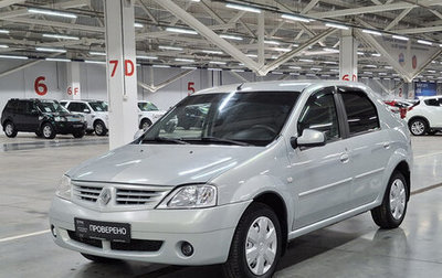 Renault Logan I, 2009 год, 365 150 рублей, 1 фотография