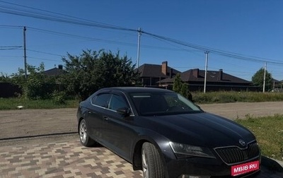 Skoda Superb III рестайлинг, 2018 год, 2 000 000 рублей, 1 фотография
