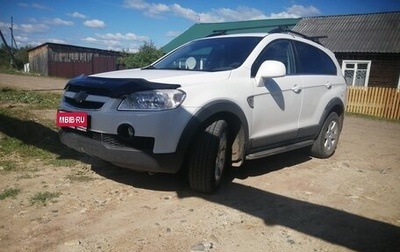 Chevrolet Captiva I, 2010 год, 1 100 000 рублей, 1 фотография