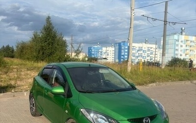 Mazda 2 III, 2009 год, 505 000 рублей, 1 фотография